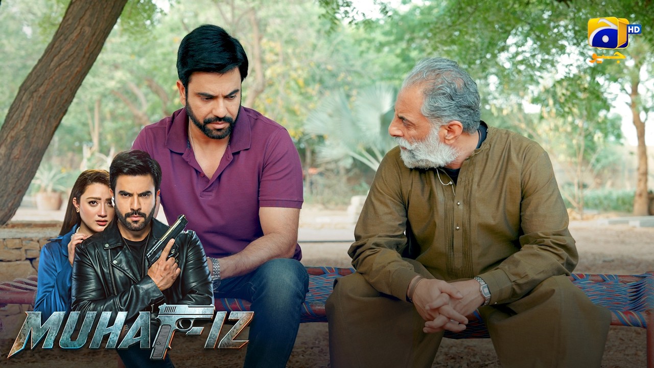 Kya Zawar Samjh Payega Baap Ki Majboori? 😢 || Muhafiz || Har Pal Geo