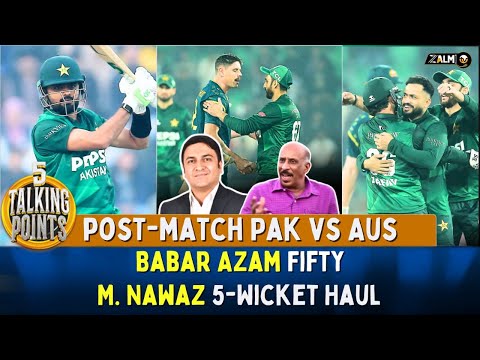 PAK Boycotts India in World Cup | PAK vs AUS | Babar Azam Fifty | M. Nawaz 5-Wicket Haul