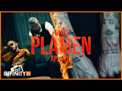 FOMYX x APELIDO - PLAMEN 🔥 (prod. by Depo)