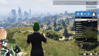 GTAというものをプレイします