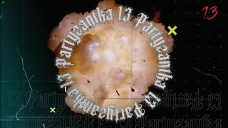 Cover art for Boom boom