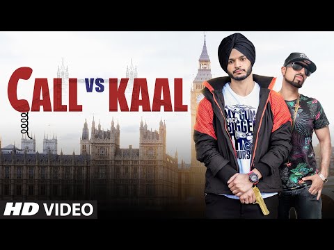 Call Vs Kaal