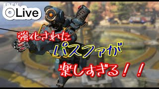 APEX　初見さん歓迎～　カジュアルカジュアルカジュアル