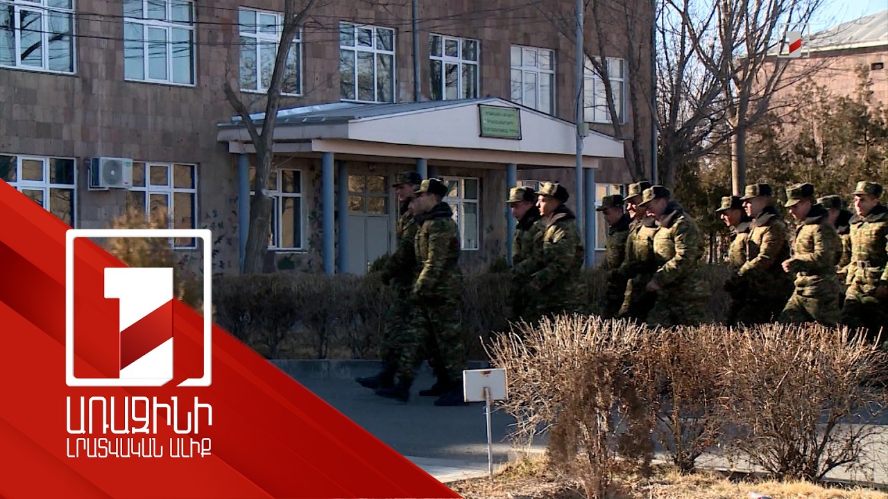 2022-ի համեմատ 2025 թվականին զորակոչվածների թիվն ավելացել է 25,3 %-ով ՊՆ