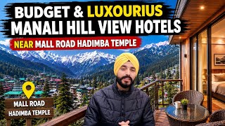 Cheapest And Budget Hill View Rooms In Manali | मनाली में बजट होटल | Luxury Hote