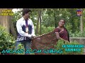 ANCHAR ALOM SABING NEW SANTALI VIDEO SONG KALPANA HANSDAH BUBUN MARDI KARAM DAAR