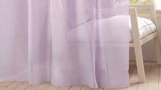 Тюль «Фарнемирс (фиолетовый)» — видео о товаре
