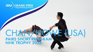 Emily CHAN / Spencer Akira HOWE (USA) | Pairs Short Program | NHK Trophy 2025 | #GPFigure