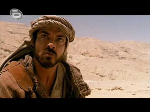 Светото семейство на Исус Film 1част