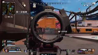 30代でもAPEXがやりたい！！