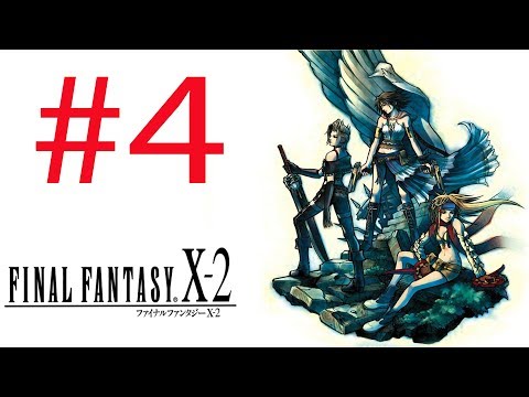 Guia Final Fantasy X 2 Last Mission - Cap 4 - Pisos 15-20