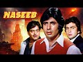 Naseeb (1981) - Amitabh Bachchan | Rishi Kapoor | Full Bollywood Blockbuster Entertainer Movie