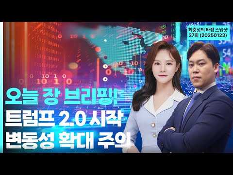 유튜브 썸네일