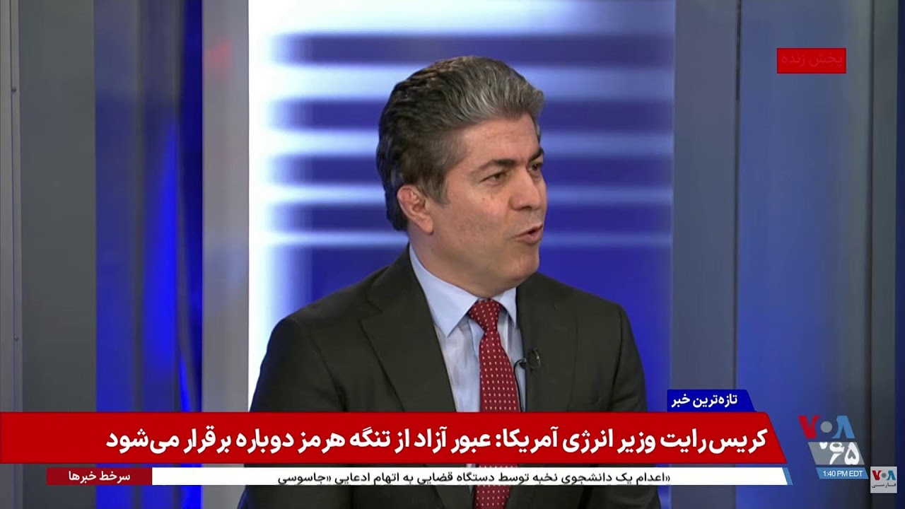 جمهوری اسلامی هنوز متوجە نشدە ترامپ متفاوت است!