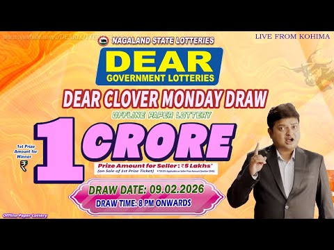LOTTERY LIVE DEAR 8 PM 09.02.2026 NAGALAND STATE LOTTERY LIVE DRAW LOTTERY SAMBAD LIVE FROM KOHIMA