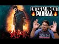 Bhediya MOVIE REVIEW Yogi Bolta Hai