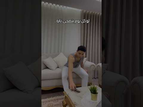 ️ لو بتحس إنك تايه مش محتاج تفكر أكتر محتاج تحس أكتر الوضوح من جوا نية واضحة freedomflow