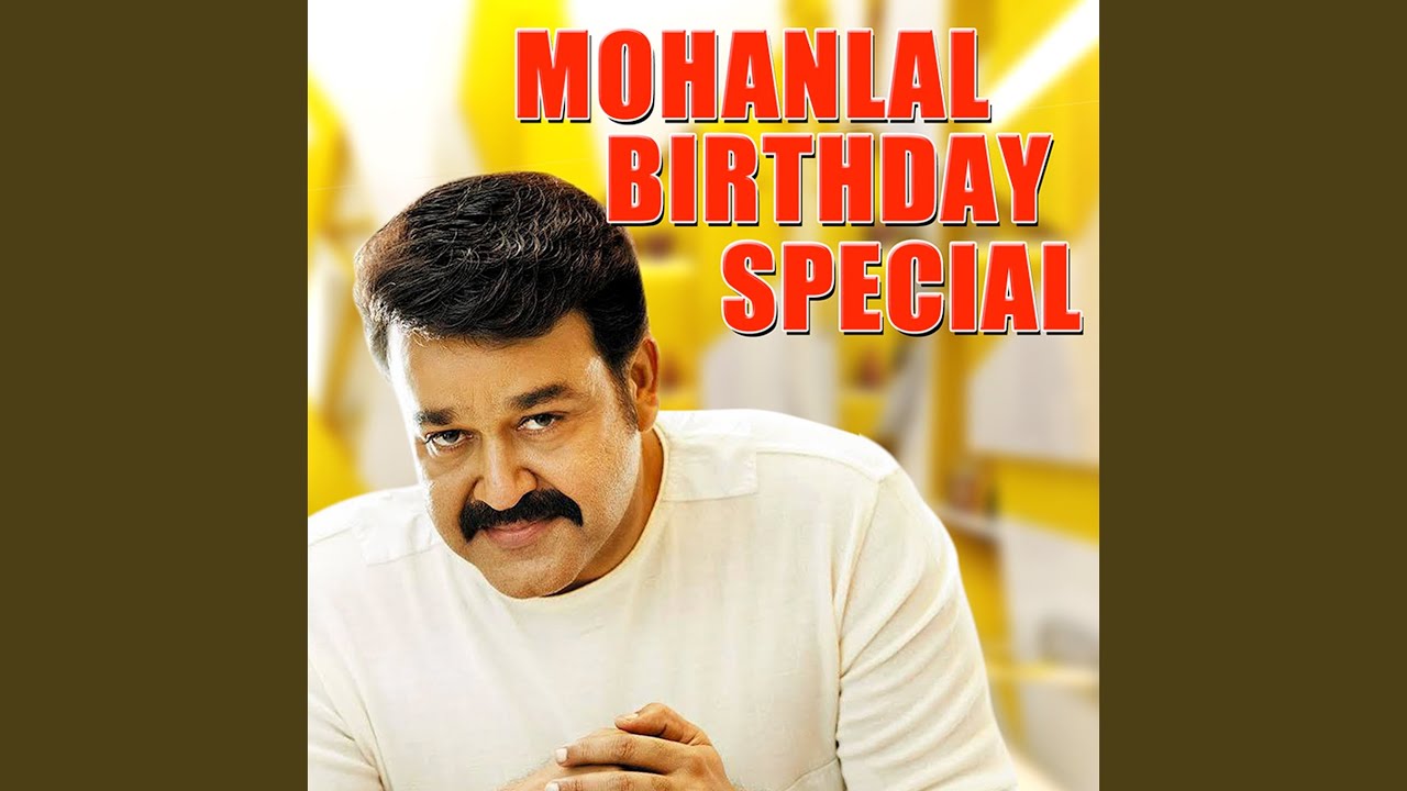 Gopika Vasantham Lyrics  | His Highness Abdulla | Mohanlal, Gautami | KJ Yesudas, KS Chithra | Raveendran