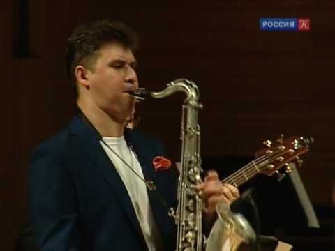 Вадим Эйленкриг представил в Доме музыки джазовый Eilenkrig Orchestra