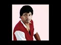Sudu Meeduma Greshan Jayamaha With Mariyans Live