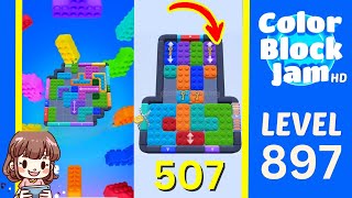 Color Block Jam 第 897 关攻略