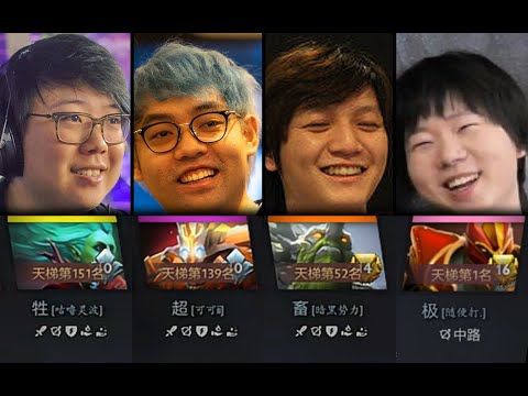 Somnus, Chalice, Yang Insane Throw VS Paparazi; Who is the Paid Actor of Paparazi