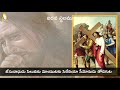 పరిశుద్ధ సిలువ మార్గము Way Of The Cross Telugu Siluva Margam