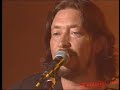 Julia - Chris Rea