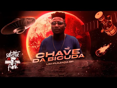 MC Fumaça SP - Chave da Bicuda (Áudio Oficial) DJ Neeh FZR
