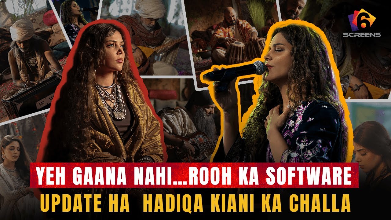 Hadiqa Kiani’s “Challa” Is NOT a Song — It’s a Spiritual Wake-Up Call