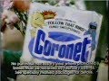 Coronet S Follow That Bird Sweepstakes 1985