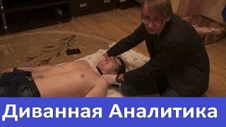 Оказание первой помощи при ДТП - видео онлайн