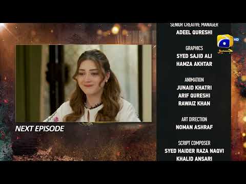 Ghaata Episode 82 Teaser - Har Pal Geo