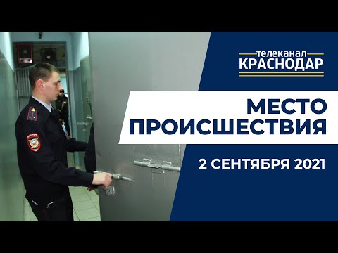 Кража В Магазине До 1000 Рублей