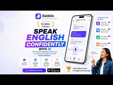 Babblio: English Speaking App