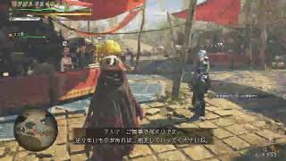 モンハンワイルズ　参加型ぜひ遊びにおいで！