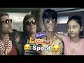 Cadbury 5 Star Latest Ad Ramesh Suresh And Tailor TV