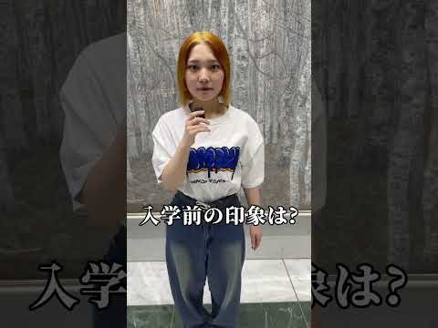 建築環境学科の学生さんへインタビュー🎤✨