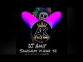 BHOLA NACHE RE KAWADIYO KE SANG FULL EDM MIX SITI MIX DJ AMIT SANGAM VIHAR SE MOB 7701949837