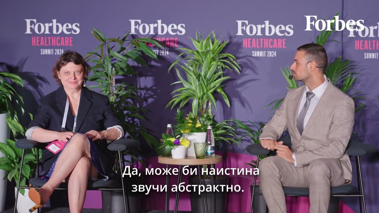 Ролята на Европейската инвестиционна банка в здравеопазването