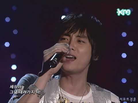 버즈 - My Love, 약자의 눈물(HD)