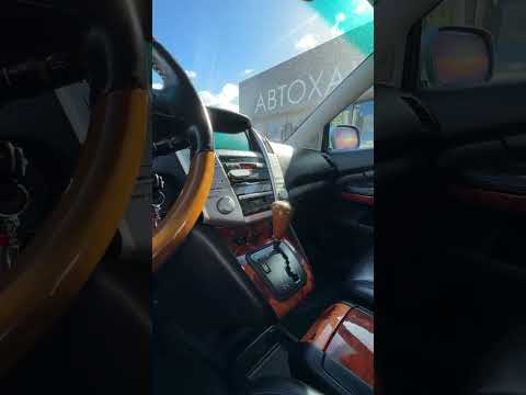 фото lexus rx ii рестайлинг 0