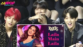 BTS reaction to bollywood songsLaila main laila-Ra