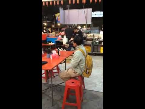 Zhongshan Rd., município de Zhuqi, condado de Chiayi 604, Taiwan (R.O.C.)