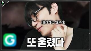 유튜브 썸네일
