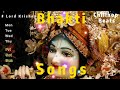 Non Stop Lofi Bhajan Vol 1 Slowed Reverb Lofi Bhajan 2023