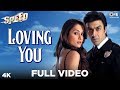 Loving You Full Video Speed Ashish Chaudhary Amrita Arora Sonu Nigam Antara Mitra Pritam