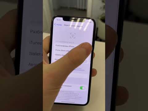 Ремонт Face ID на iPhone XS с помощью JCID