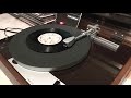 VINYL HQ, RITA COOLIDGE covers Benny Goodman Mean to me / 1970 Pierre Clément Schlumberger A1B table