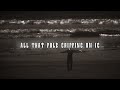 Scrim Operation Fishnet Official Lyric Video